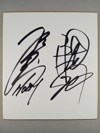 杉浦貴＆永田裕志