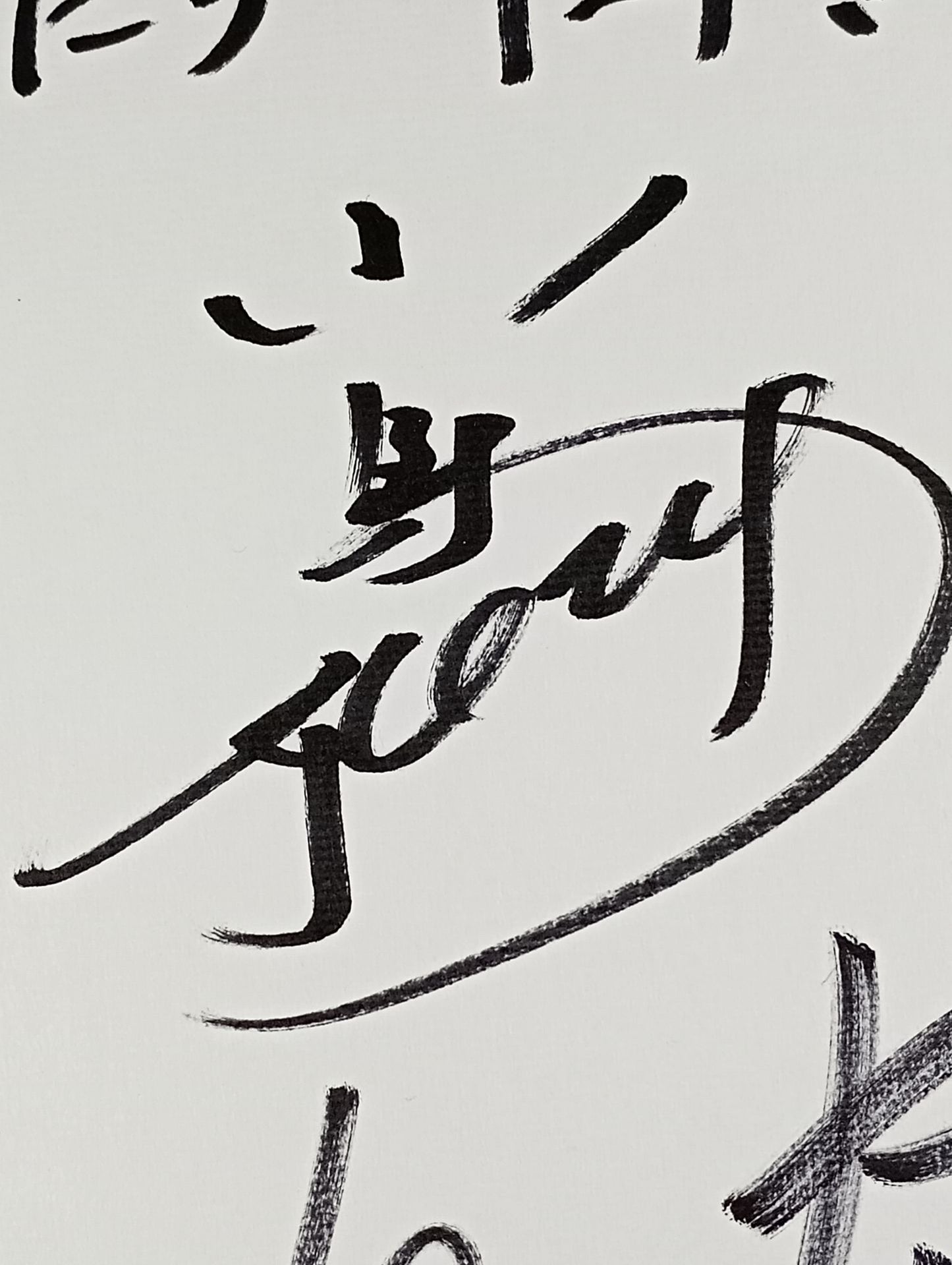 ★F4★ 小島聡＆KAI＆大和ヒロシ