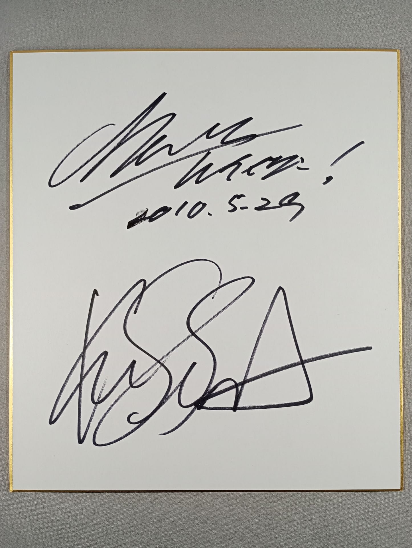 大原はじめ＆KUSHIDA