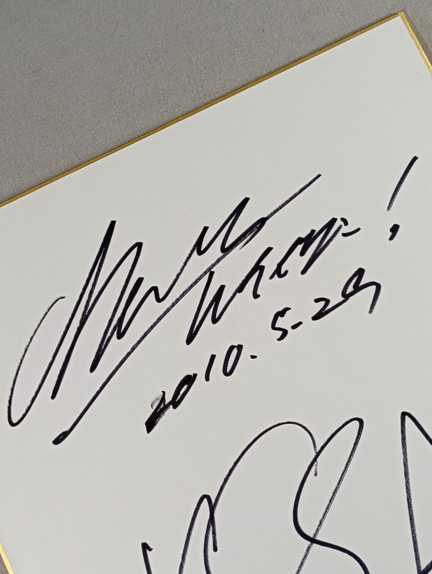 大原はじめ＆KUSHIDA