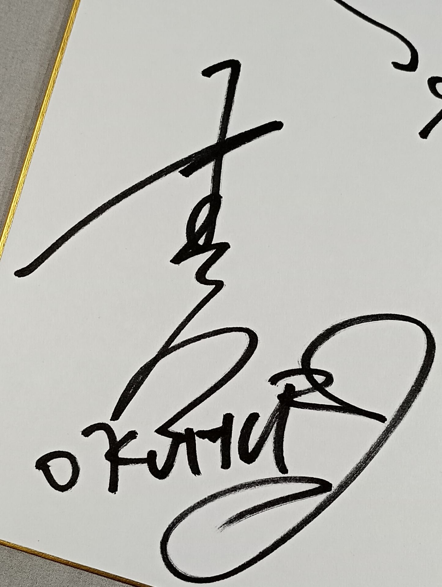 OKUMURA & Bobby Si (King of Pro-wrestling  only) Shikishi ( Autograph board ) )
