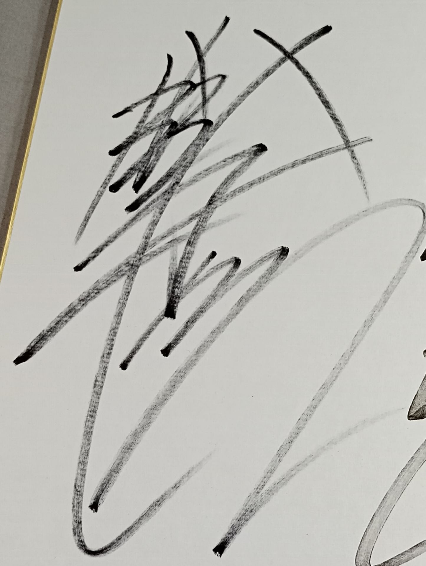 鈴木みのる＆高山善廣