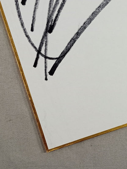 橋本大地＆大谷晋二郎