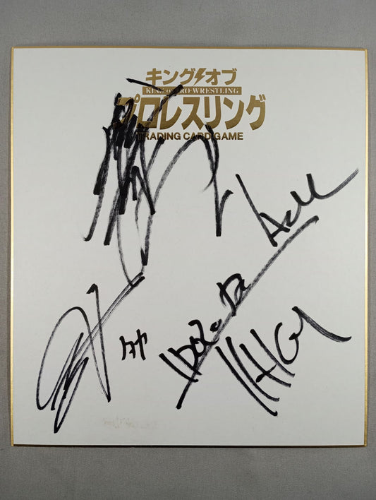 ★鈴木軍★ 鈴木みのる＆TAKAみちのく＆タイチ(キングオブプロレスリング専用色紙)