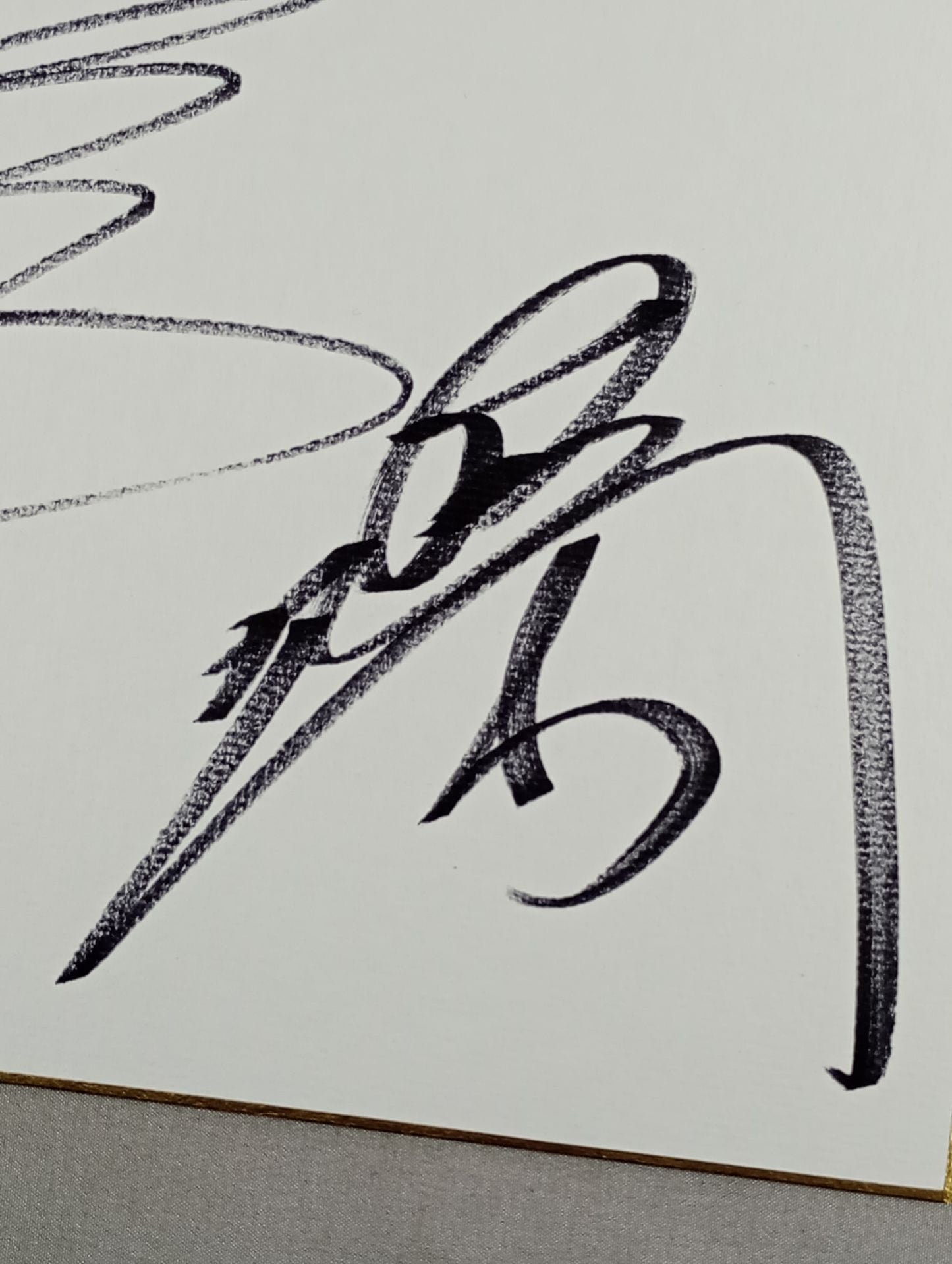 諏訪魔＆近藤修司