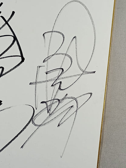 大谷晋二郎＆永田裕志