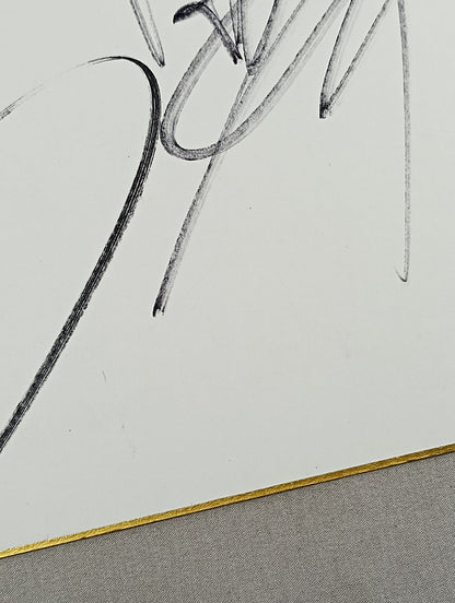 大谷晋二郎＆永田裕志