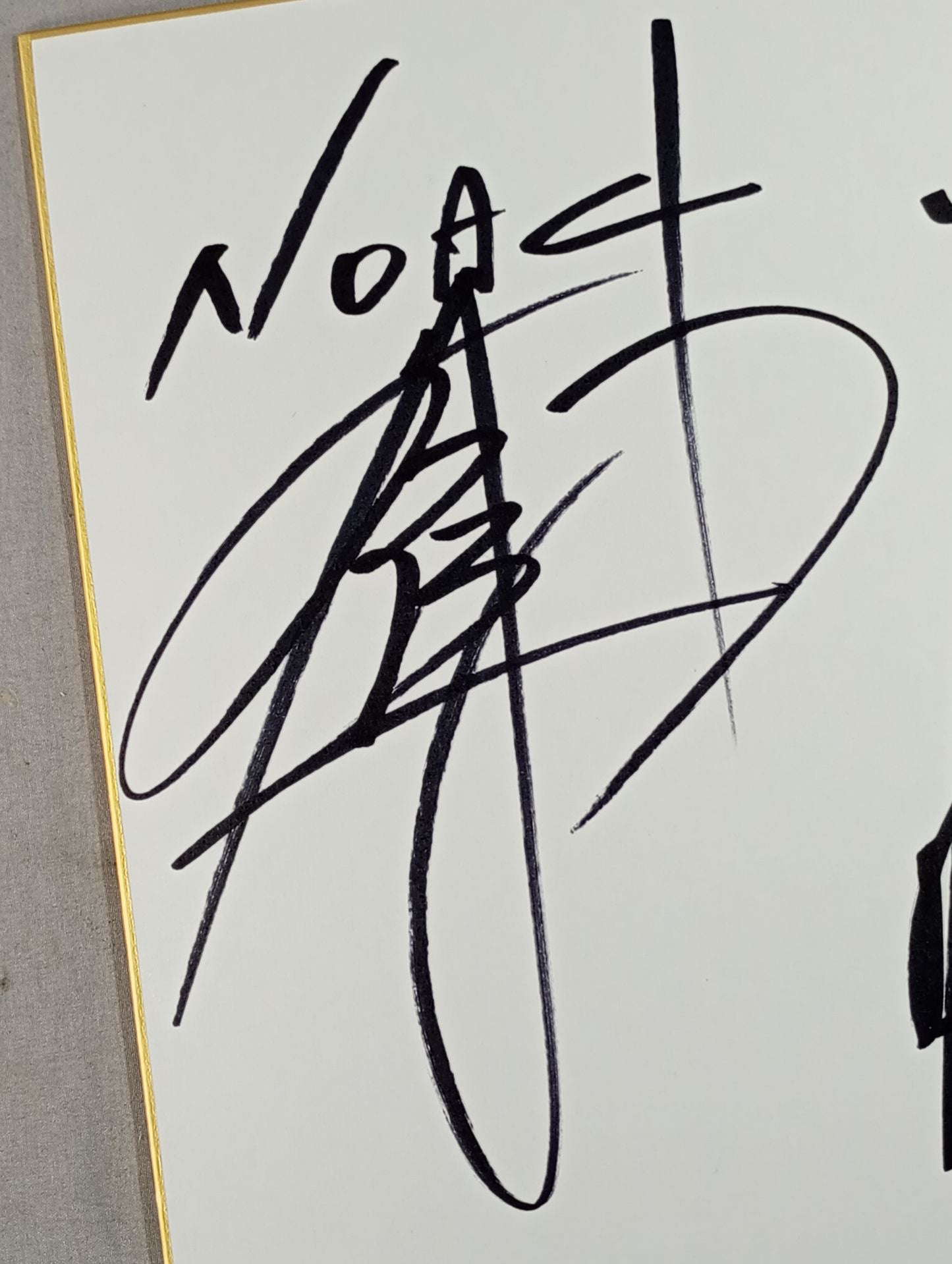 秋山準＆谷口周平