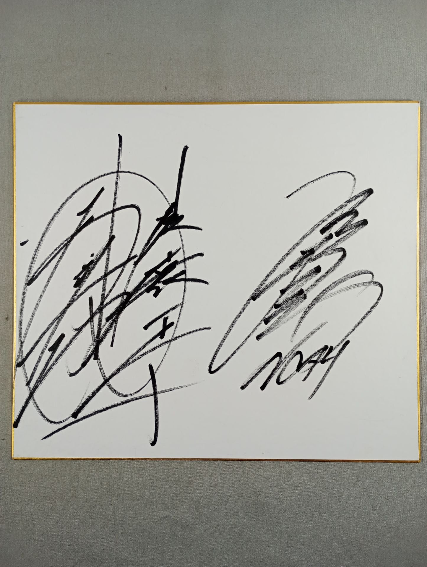 橋本大地＆杉浦貴