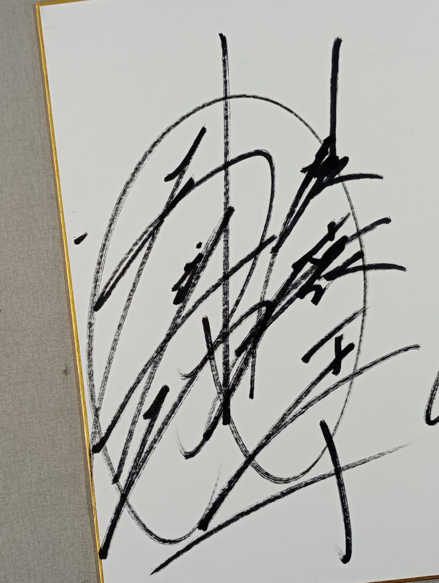 橋本大地＆杉浦貴