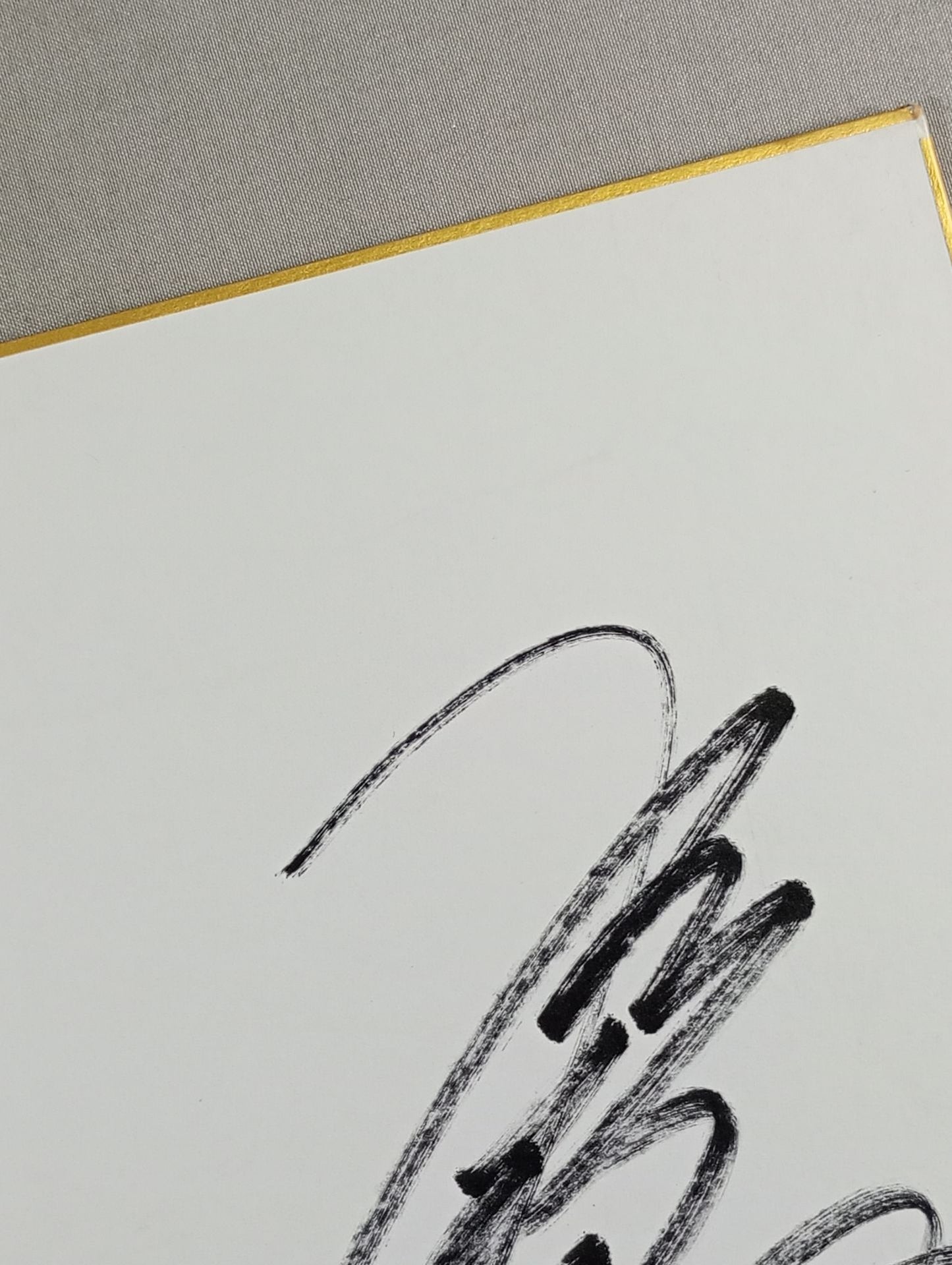 橋本大地＆杉浦貴