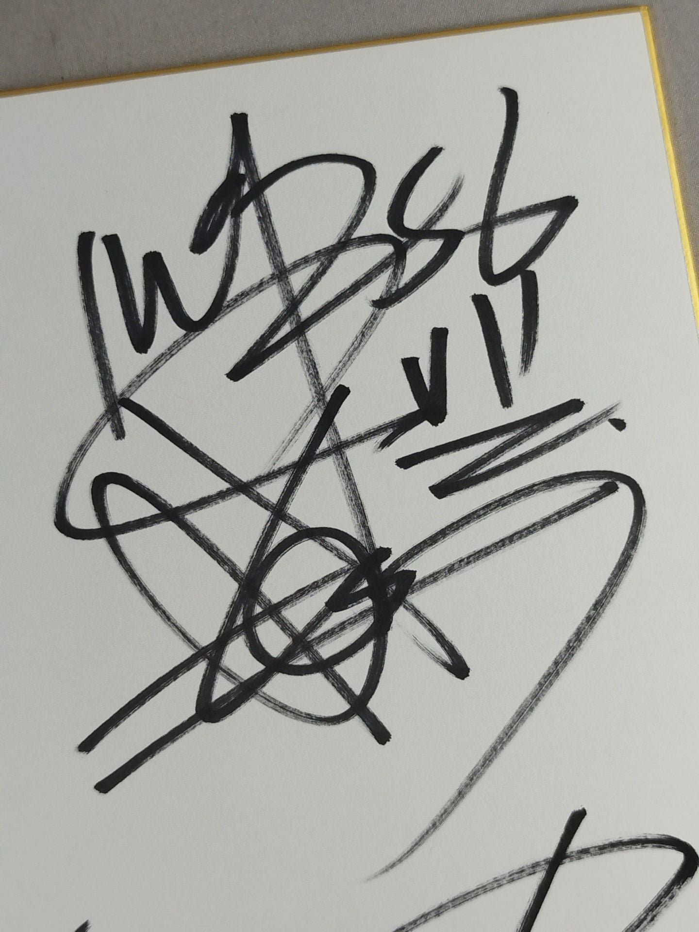 棚橋弘至＆中邑真輔＆後藤洋央紀