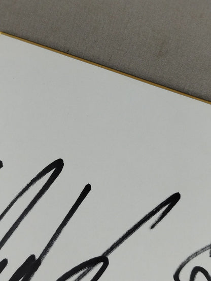 棚橋弘至＆中邑真輔＆後藤洋央紀