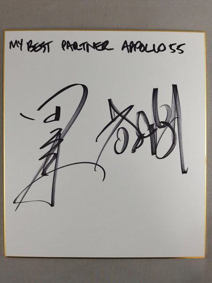 ★Apollo 55★ 田口隆祐＆プリンス・デヴィット