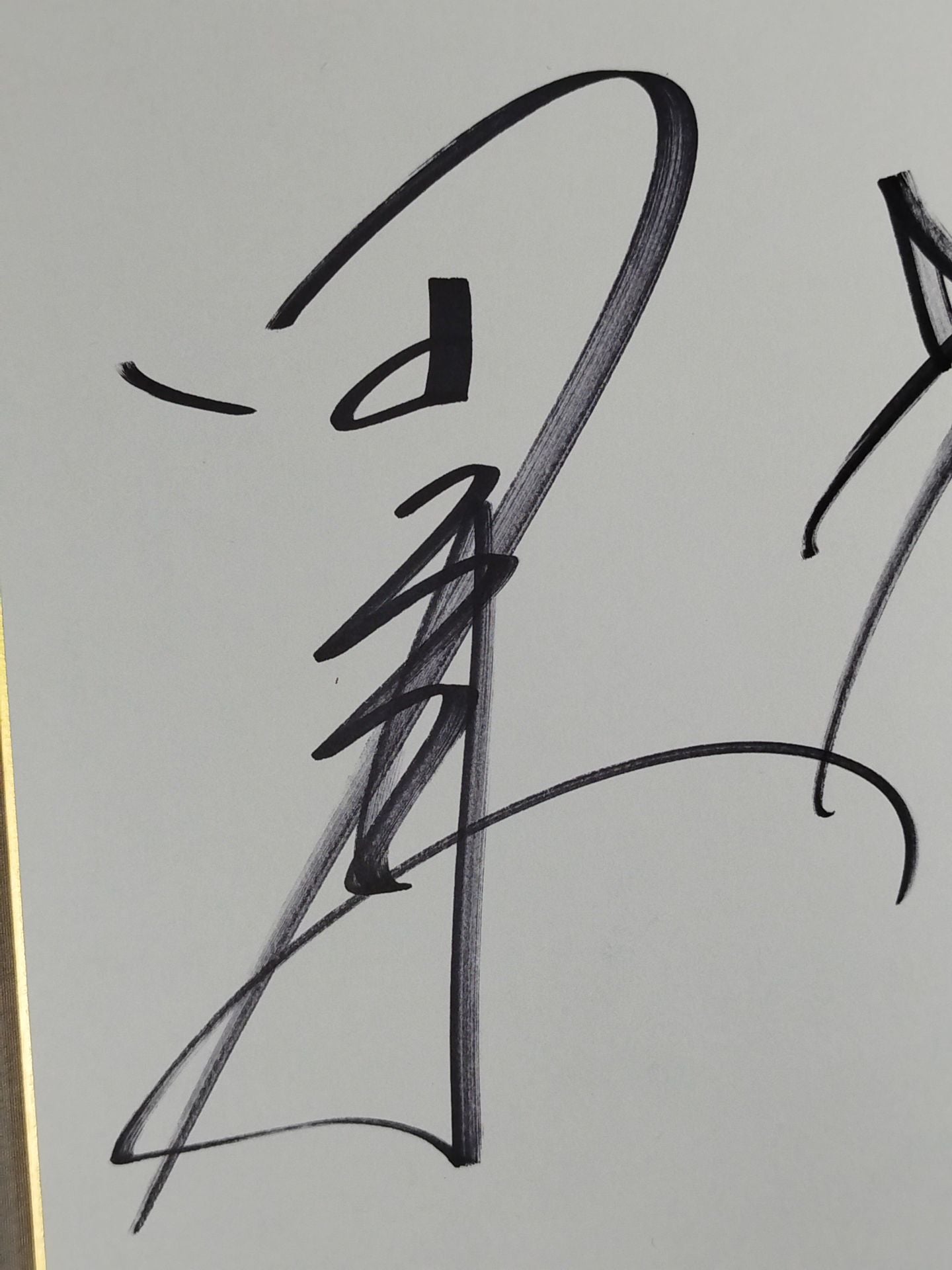 ★Apollo 55★ 田口隆祐＆プリンス・デヴィット