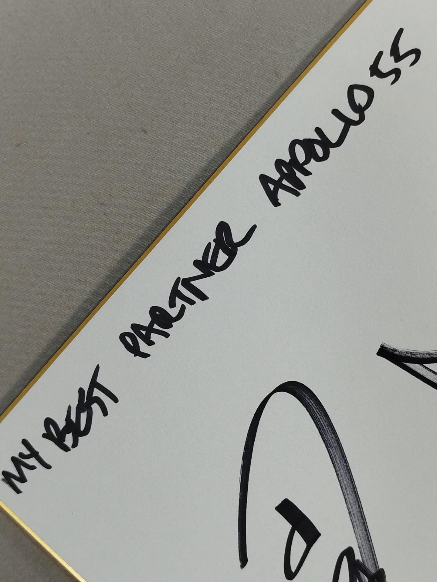 ★Apollo 55★ 田口隆祐＆プリンス・デヴィット