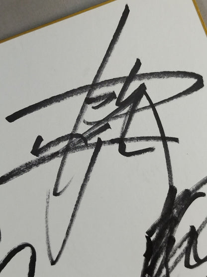 田上明＆蝶野正洋＆小橋建太＆武藤敬司