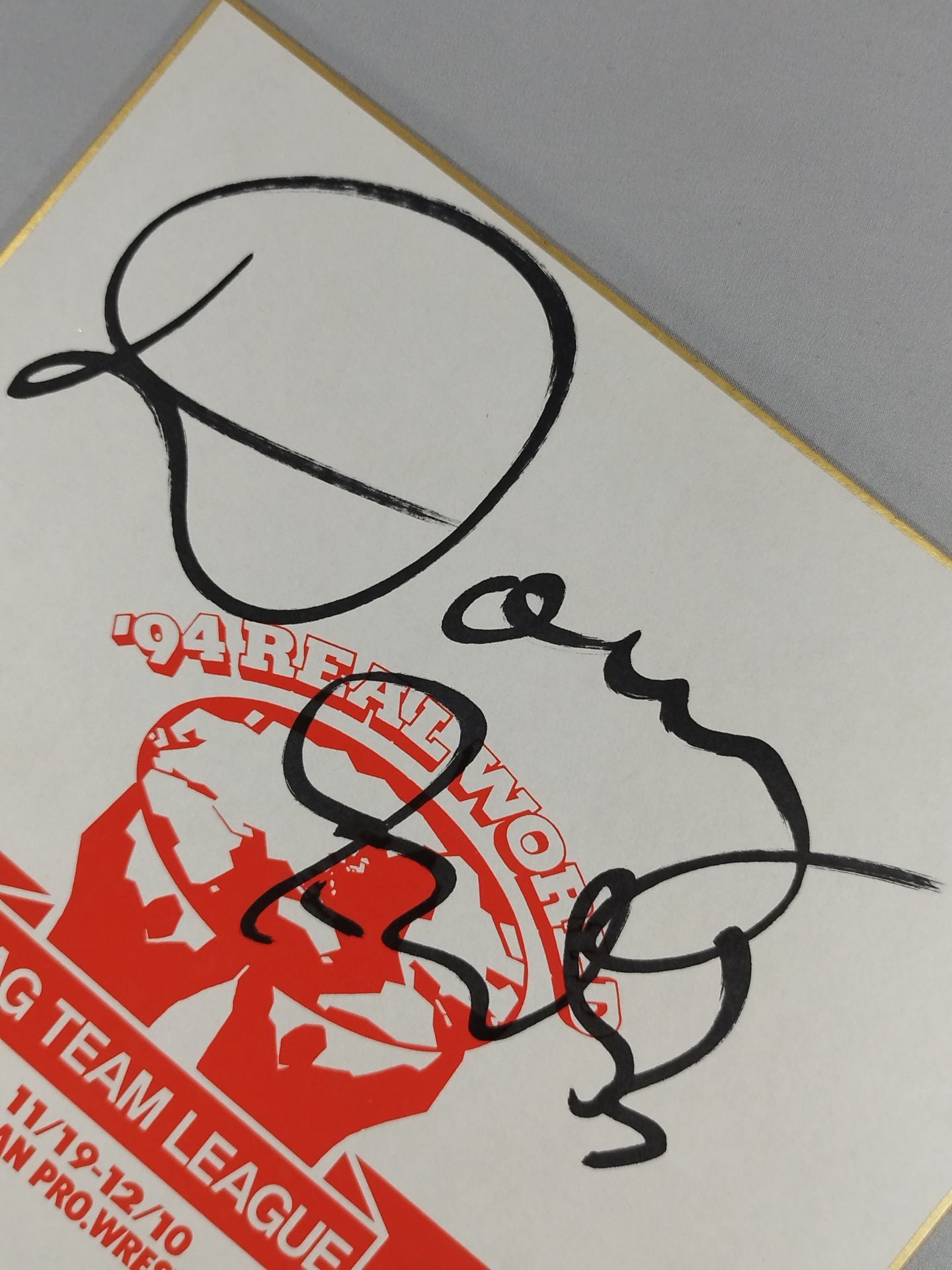 Dory Funk Jr.  and Johnny Smith (94 Real World Tag League ) Shikishi ( Autograph board ) )