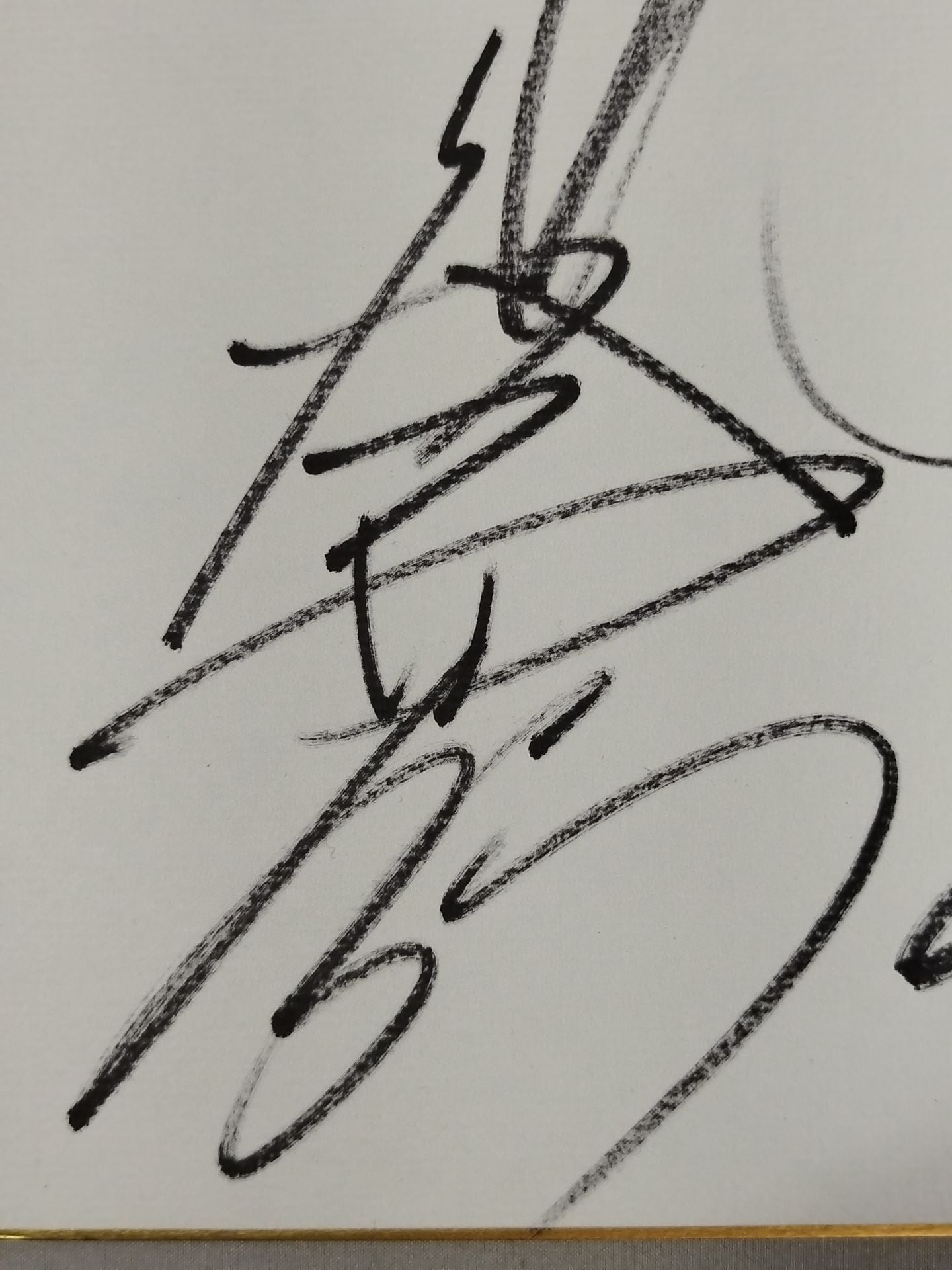 大谷晋二郎＆金本浩二＆高岩竜一