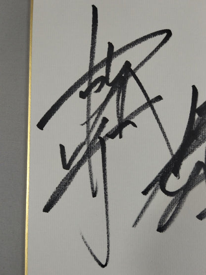 Masahiro Chono  & Muto Keiji Kenta Kobashi 