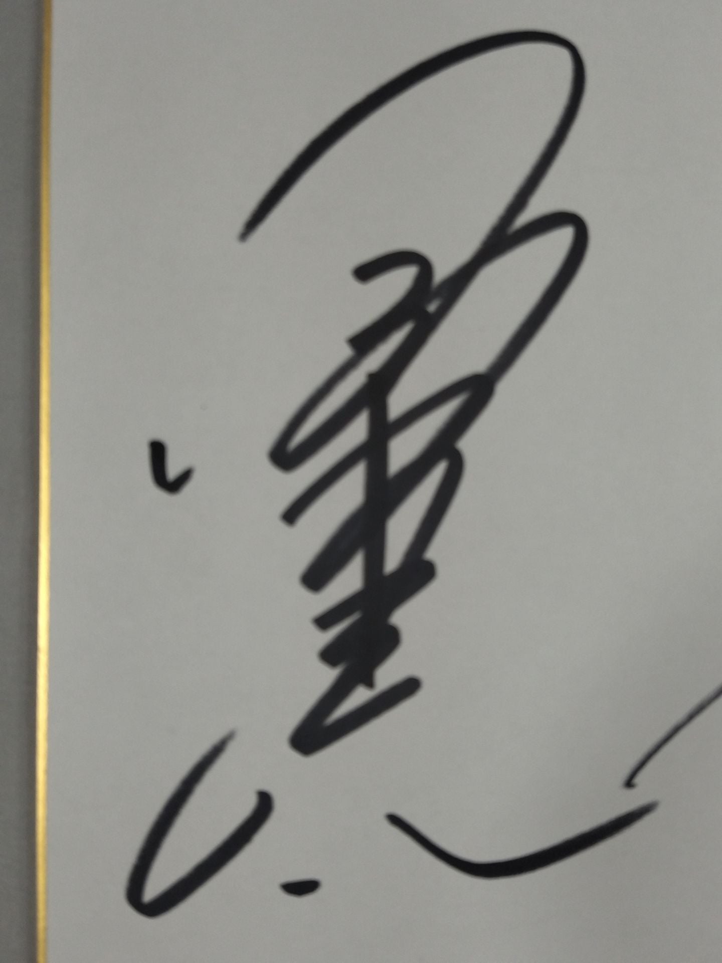 小橋建太＆藤原喜明