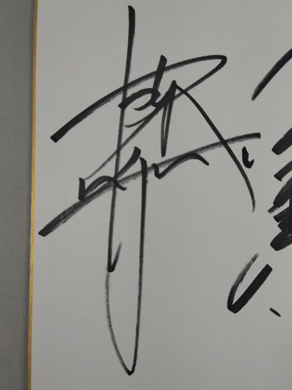 蝶野正洋＆小橋建太