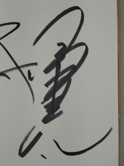 蝶野正洋＆小橋建太
