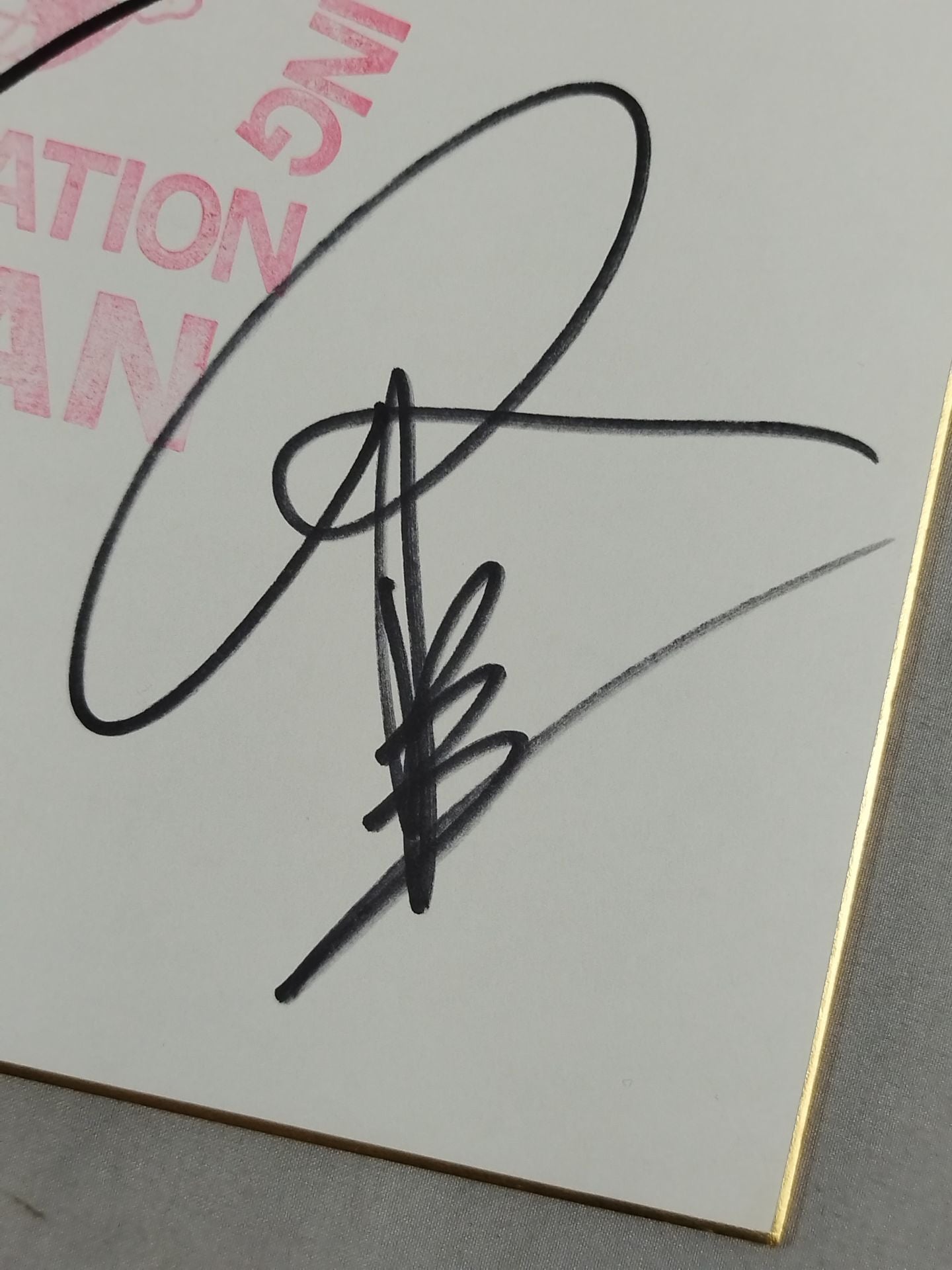 荒谷信孝＆ジ・ウィンガー＆中牧昭二(IWA JAPAN専用色紙)