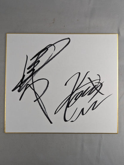 Muto Keiji  & KAIRI