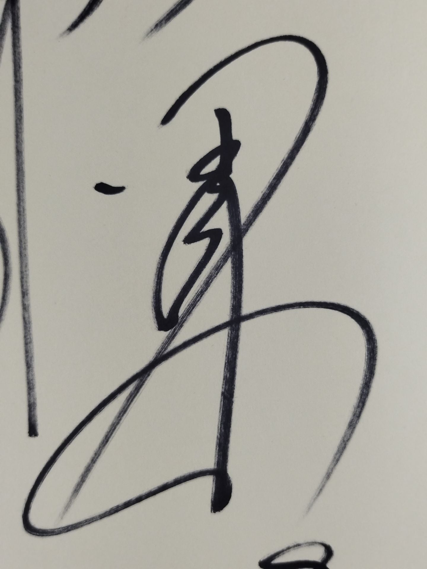 ★Apollo 55★ 田口隆祐＆プリンス・デヴィット