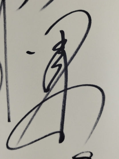 ★Apollo 55★ 田口隆祐＆プリンス・デヴィット