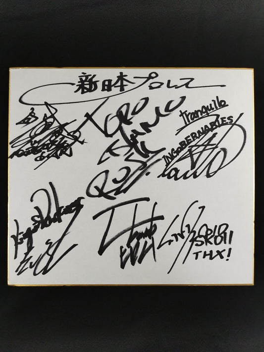 ★ ★ LOS INGOBERNABLES de JAPON 6Fighters