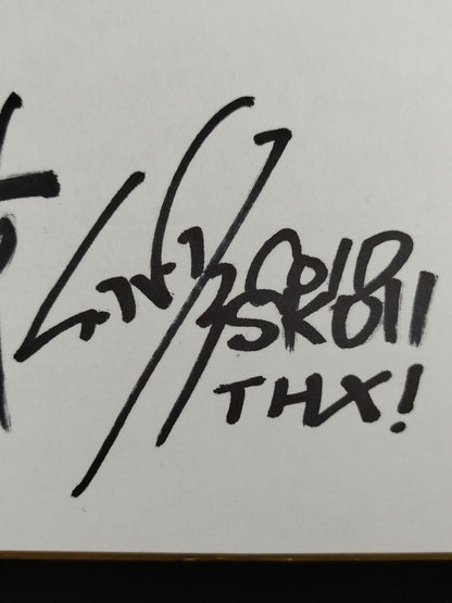 ★ ★ LOS INGOBERNABLES de JAPON 6Fighters