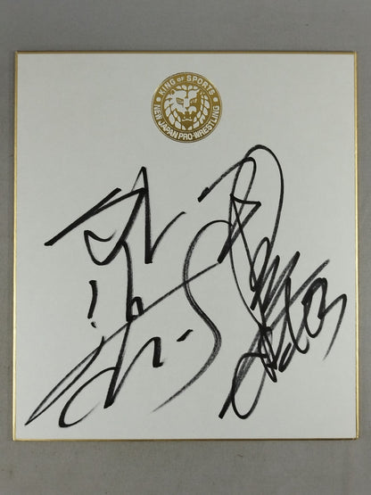 邪道＆外道(ライオンマーク色紙)