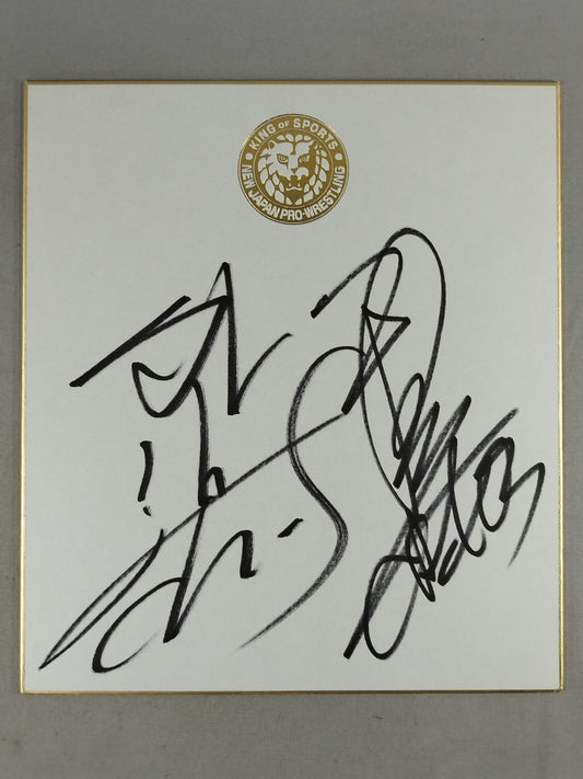 邪道＆外道(ライオンマーク色紙)