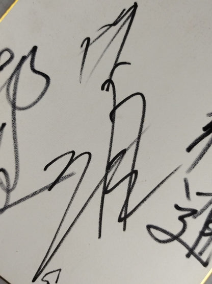 邪道＆外道＆非道