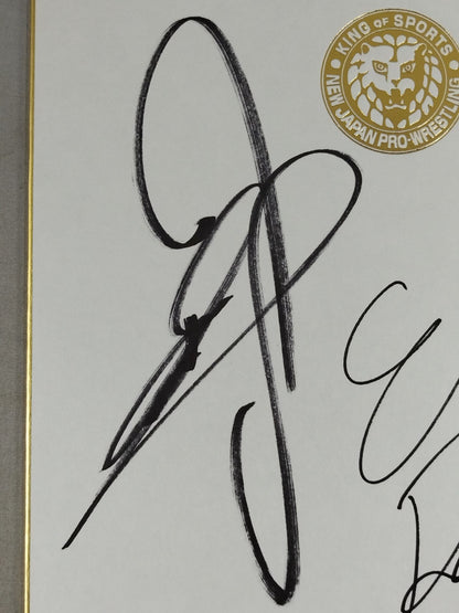 Yoshinobu Kanemaru  and Lion Mark Shikishi ( Autograph board ) )