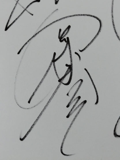 フジタ“Jr.”ハヤト＆関本大介＆崔領二＆田中将斗