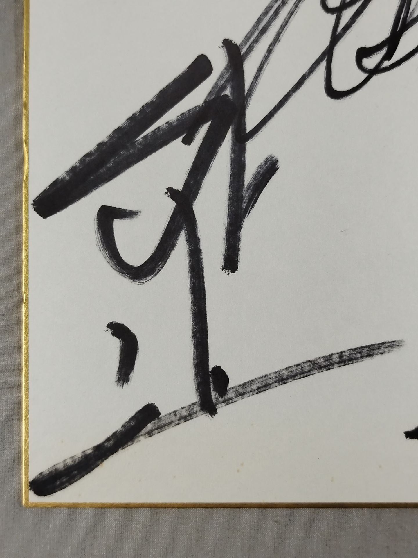 Toru Yano  & Jado  & GEDO  (Lion Mark Shikishi ( Autograph board ) )