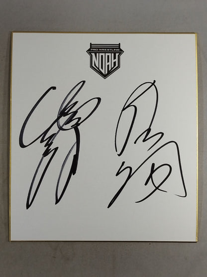 征矢学＆近藤修司(NOAH専用色紙)