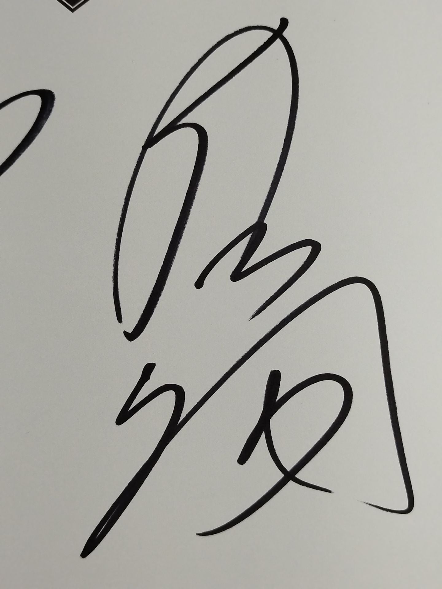 征矢学＆近藤修司(NOAH専用色紙)