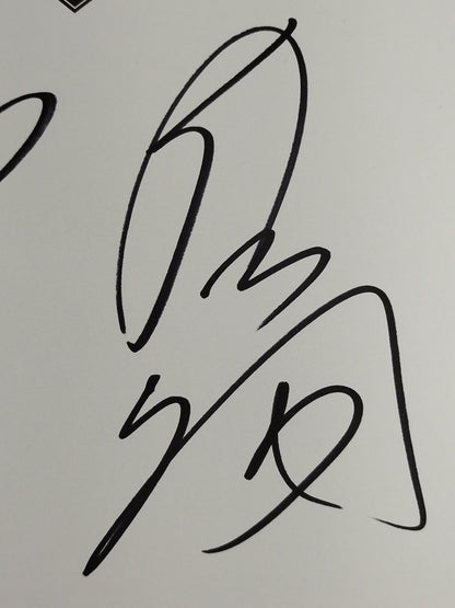 征矢学＆近藤修司(NOAH専用色紙)