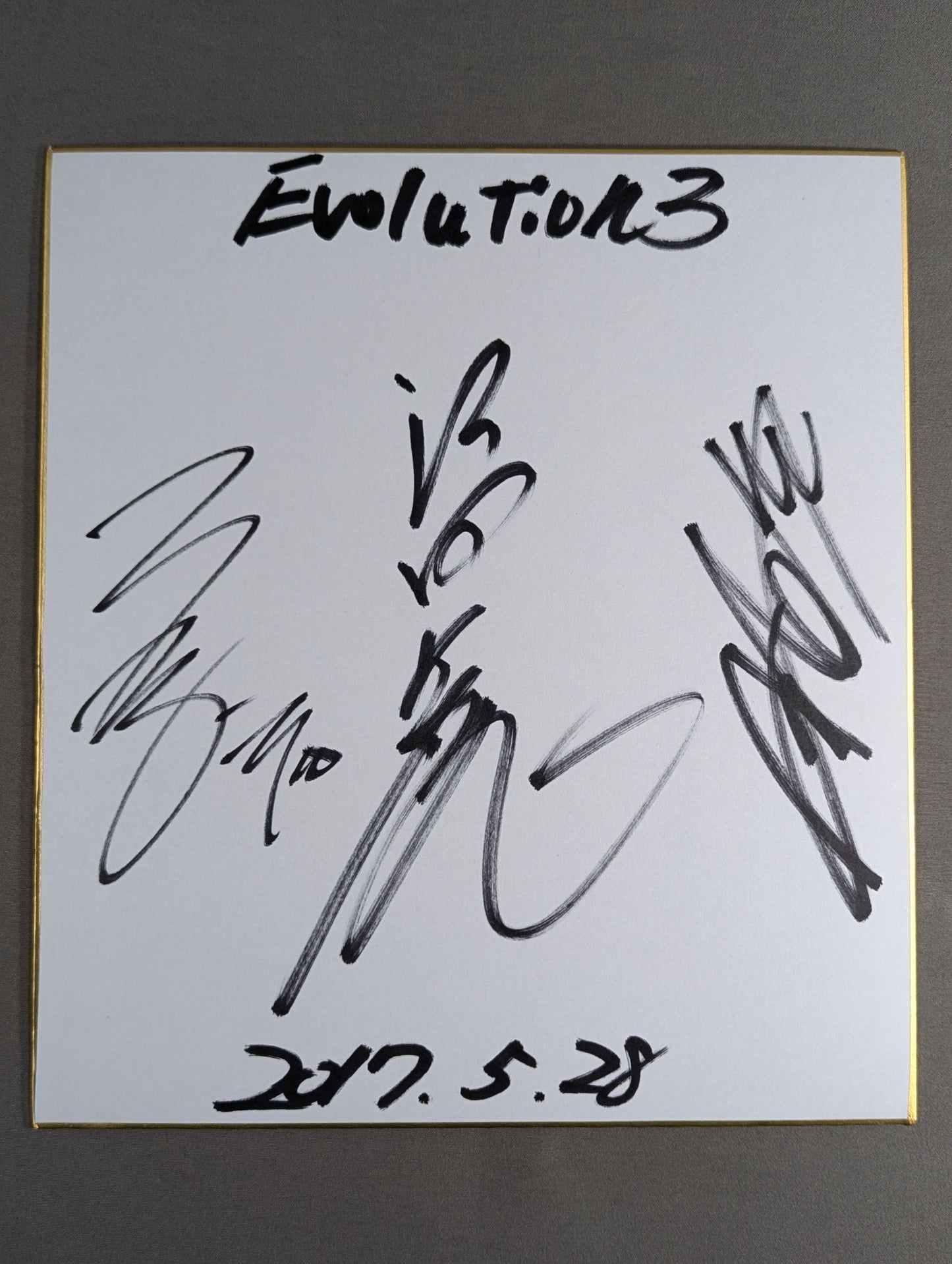 ★Evolution★ Hikaru Sato & SUWAMA & Atsushi Aoki