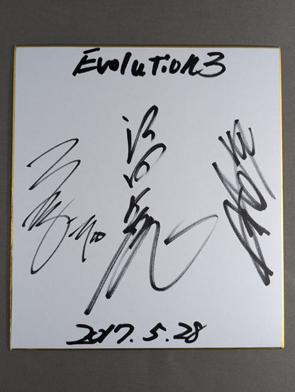 ★Evolution★ Hikaru Sato & SUWAMA & Atsushi Aoki
