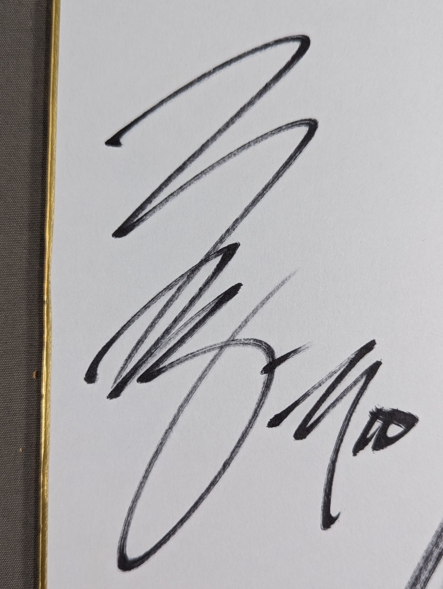 ★Evolution★ Hikaru Sato & SUWAMA & Atsushi Aoki