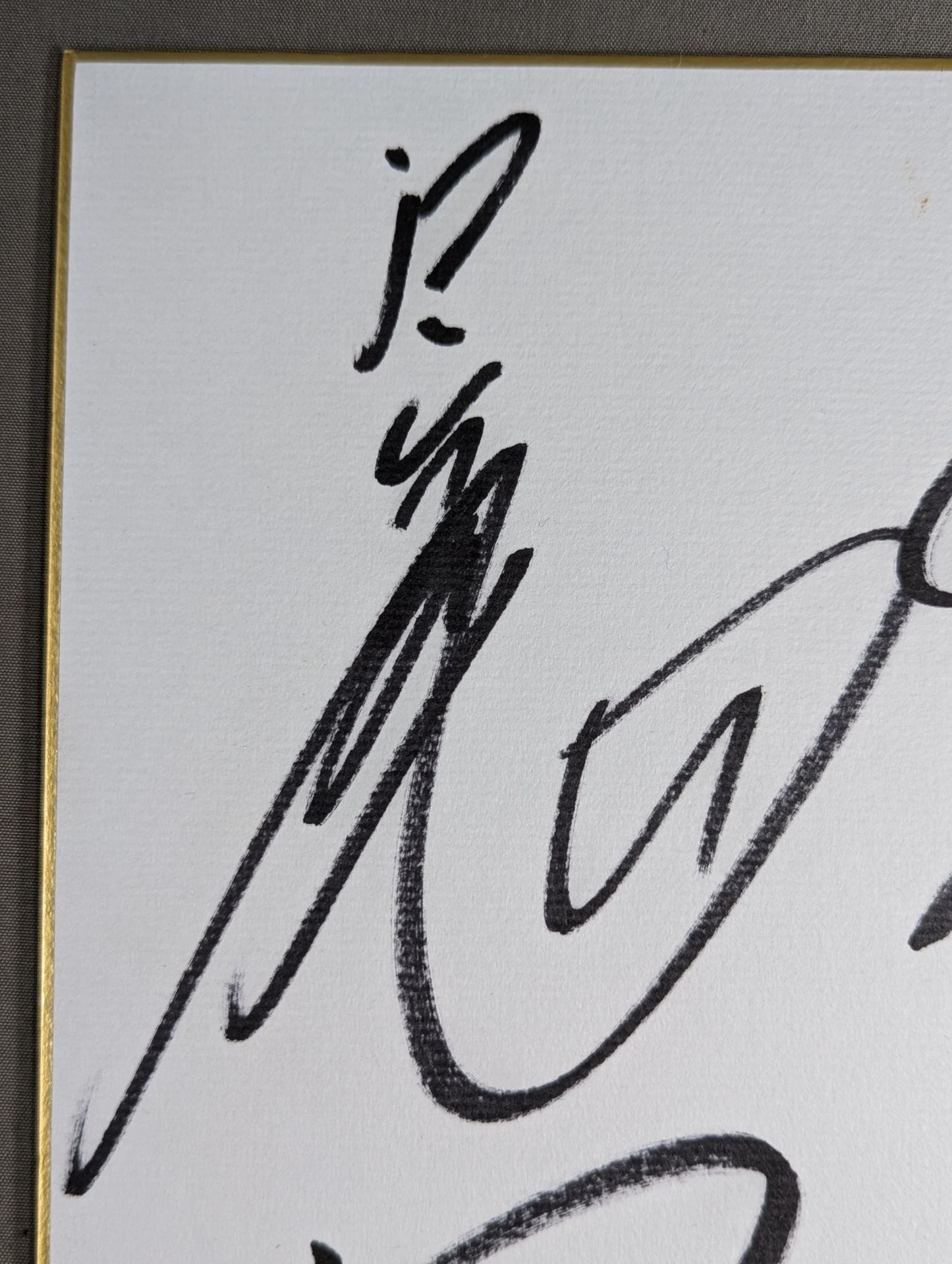 ★Evolution★ SUWAMA & Hikaru Sato & Yusuke Okada & Atsushi Aoki