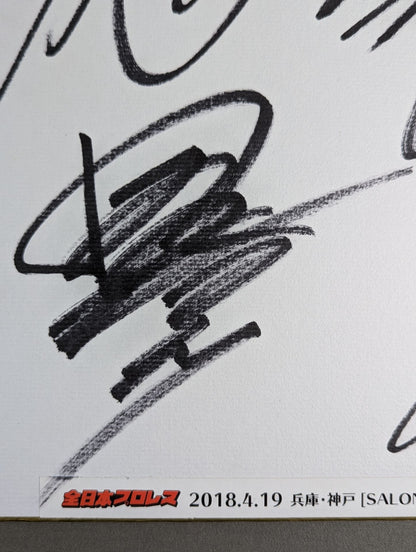 ★Evolution★ SUWAMA & Hikaru Sato & Yusuke Okada & Atsushi Aoki