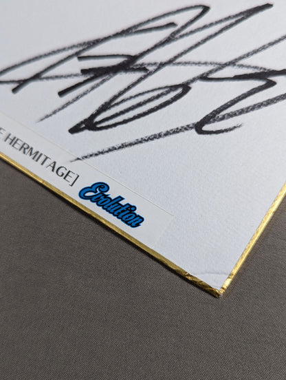 ★Evolution★ SUWAMA & Hikaru Sato & Yusuke Okada & Atsushi Aoki