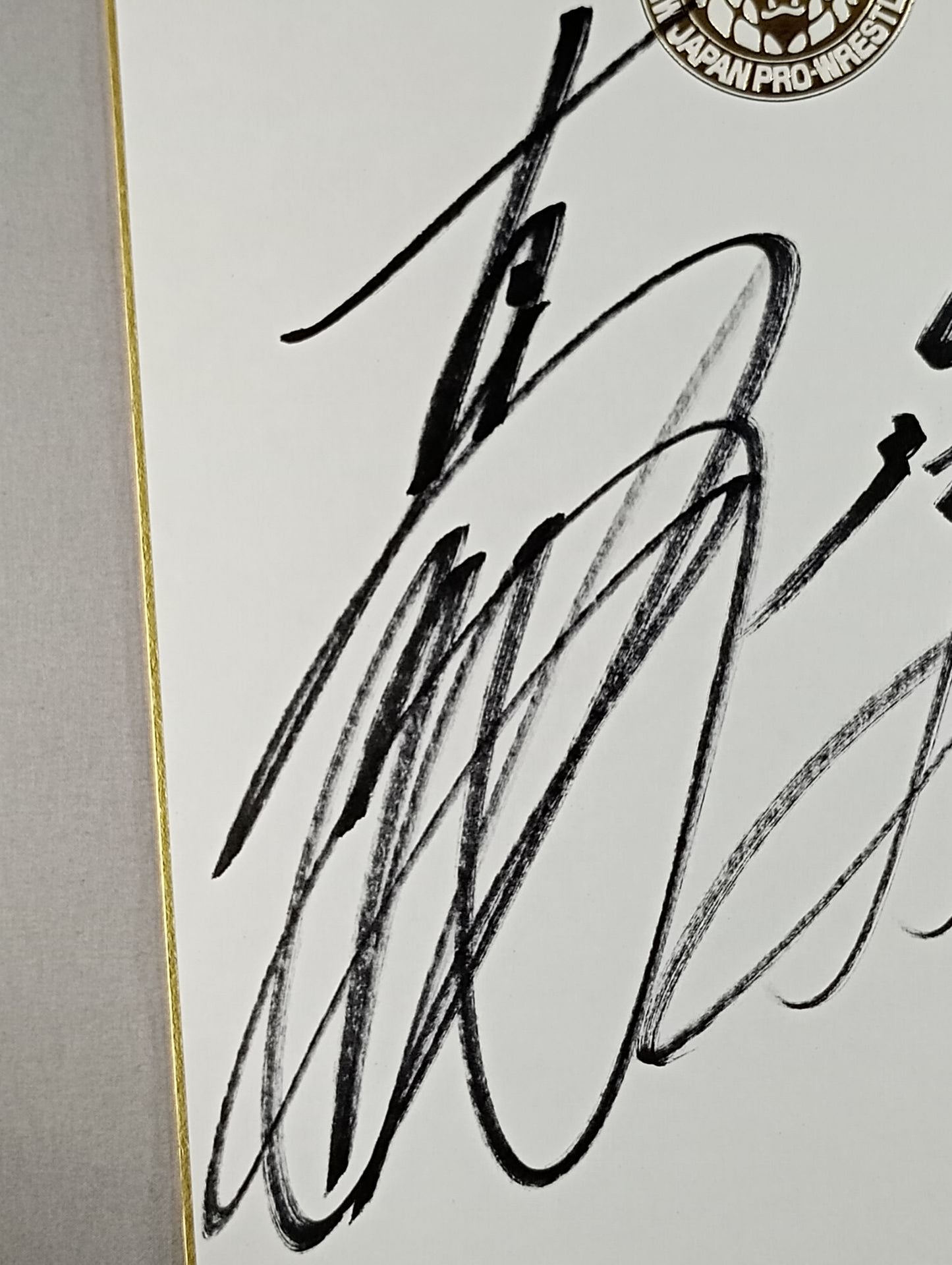 真壁刀義＆後藤洋央紀(ライオンマーク色紙)