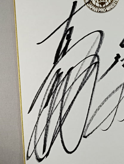 真壁刀義＆後藤洋央紀(ライオンマーク色紙)